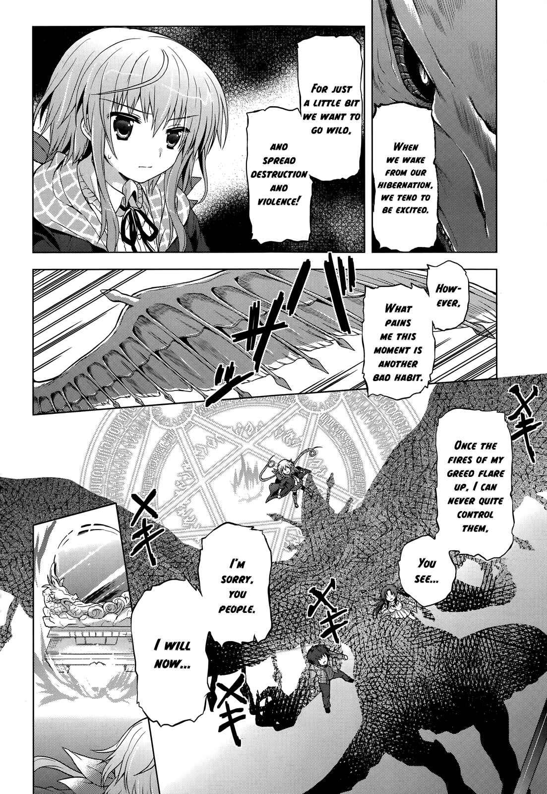Page 30 Chapter 3 The Leviathan of the Covenant