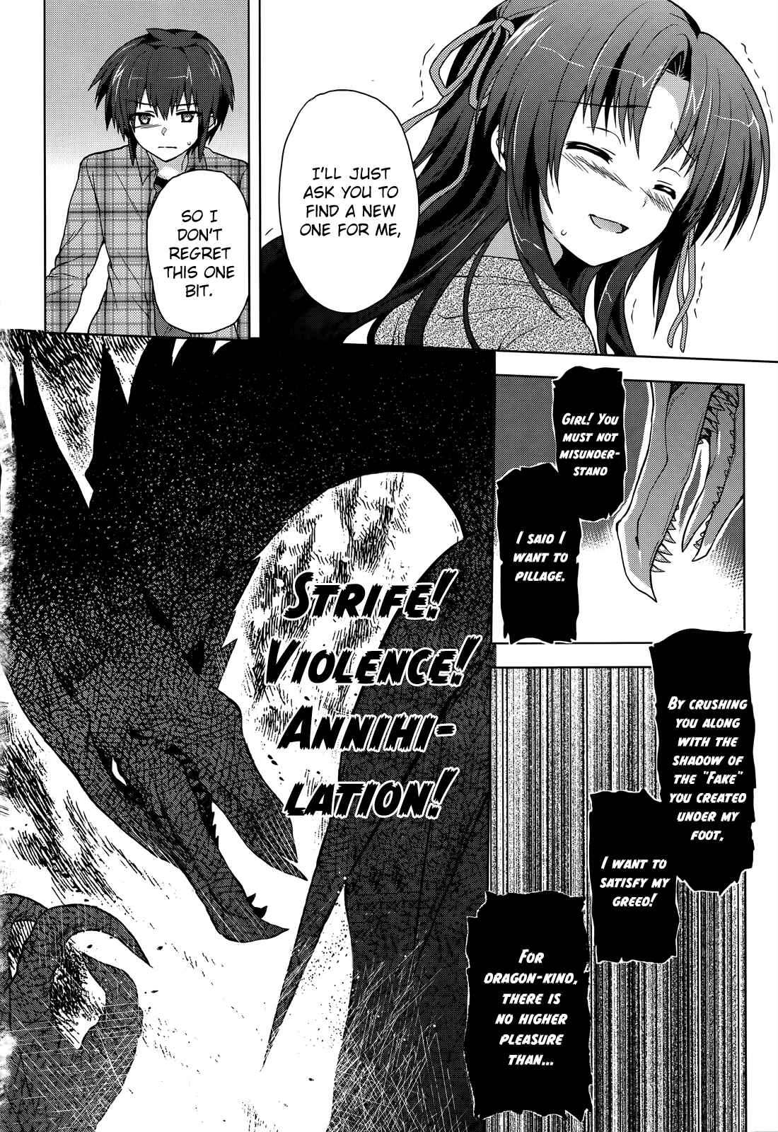 Page 32 Chapter 3 The Leviathan of the Covenant