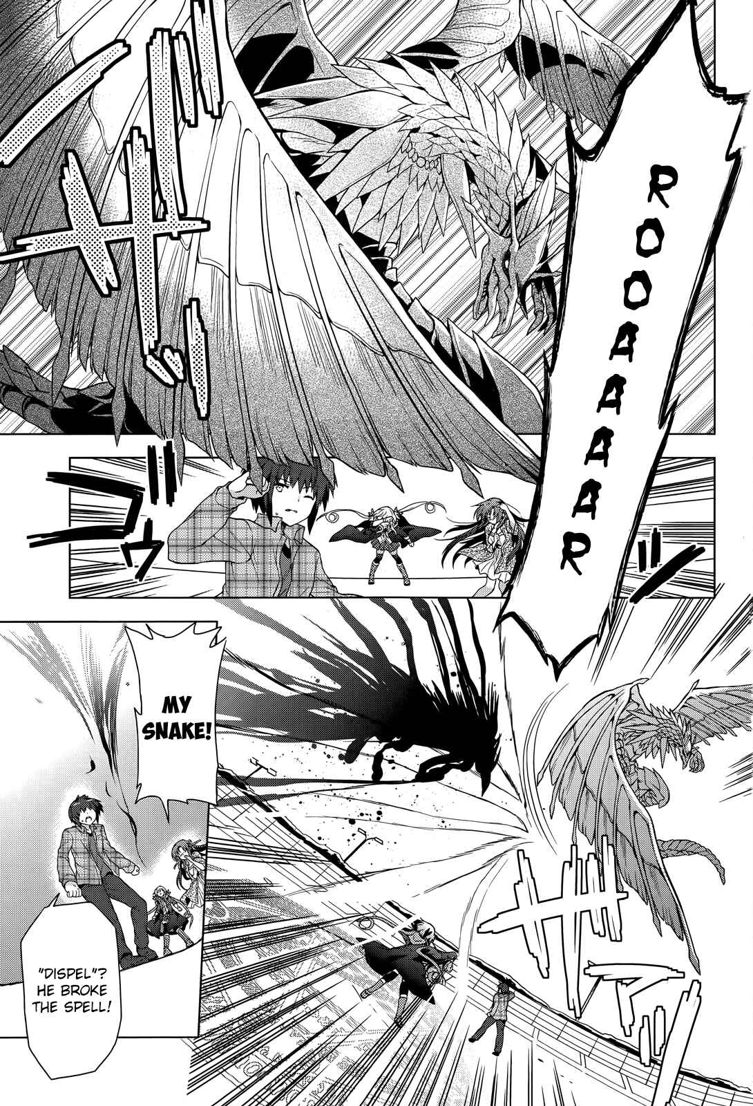 Page 33 Chapter 3 The Leviathan of the Covenant
