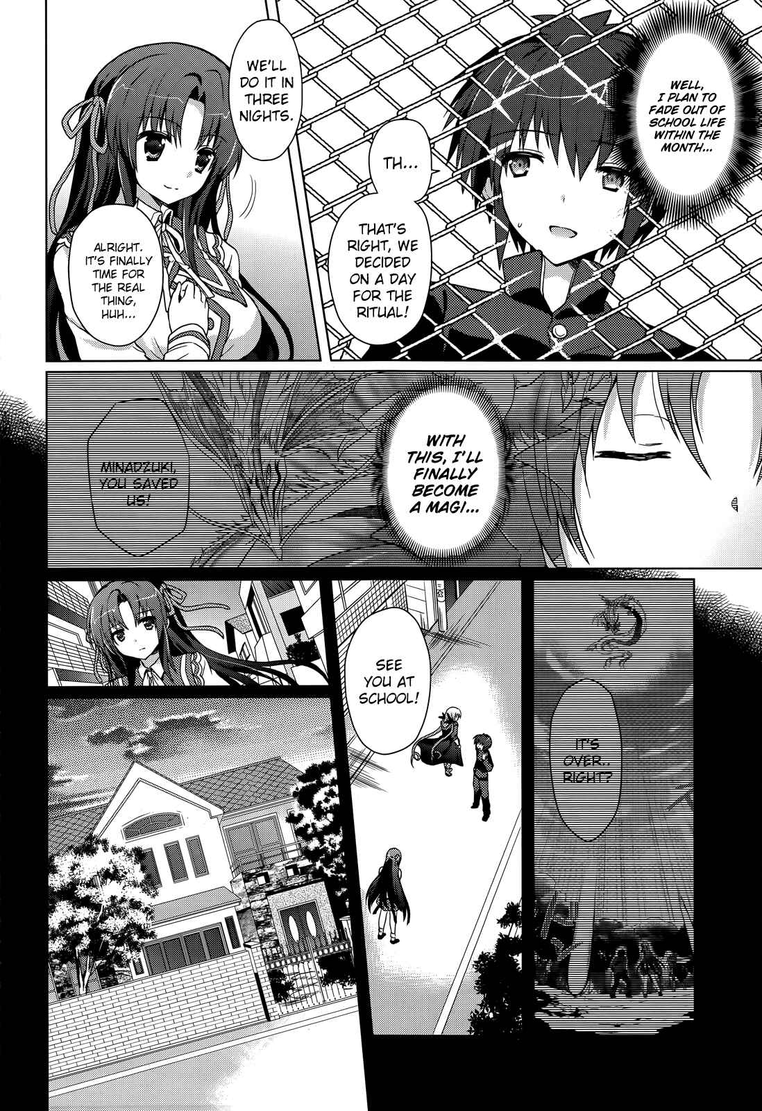 Page 6 Chapter 3 The Leviathan of the Covenant