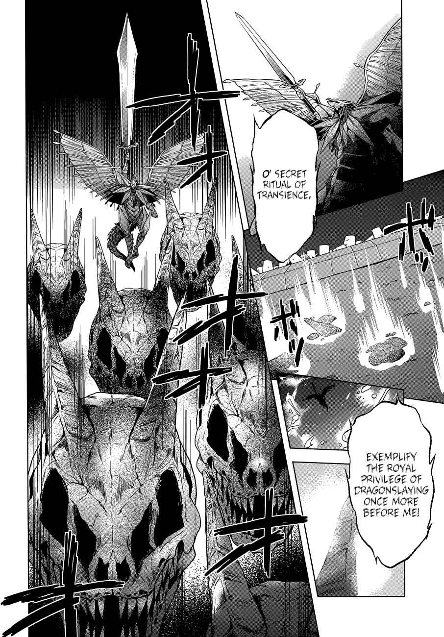 Page 18 Chapter 13 The Leviathan of the Covenant
