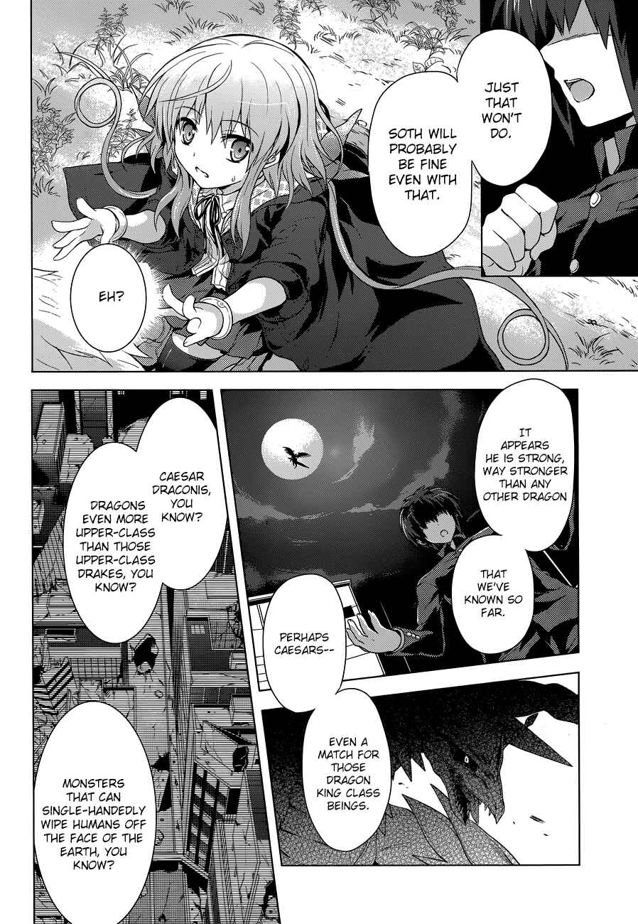 Page 22 Chapter 13 The Leviathan of the Covenant
