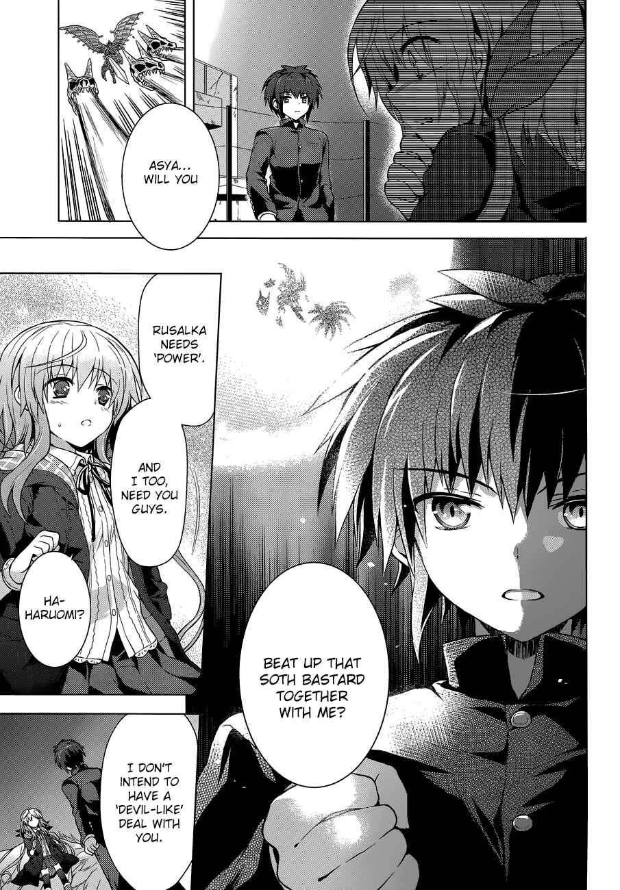 Page 23 Chapter 13 The Leviathan of the Covenant
