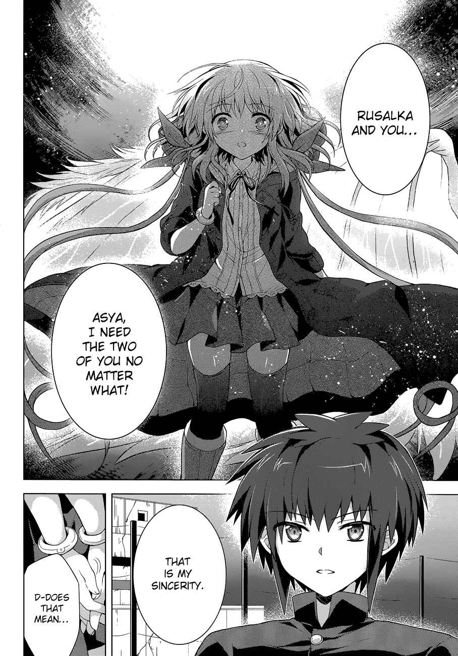 Page 24 Chapter 13 The Leviathan of the Covenant