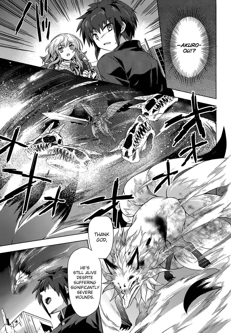 Page 27 Chapter 13 The Leviathan of the Covenant