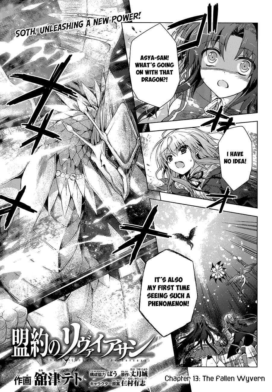 Page 3 Chapter 13 The Leviathan of the Covenant