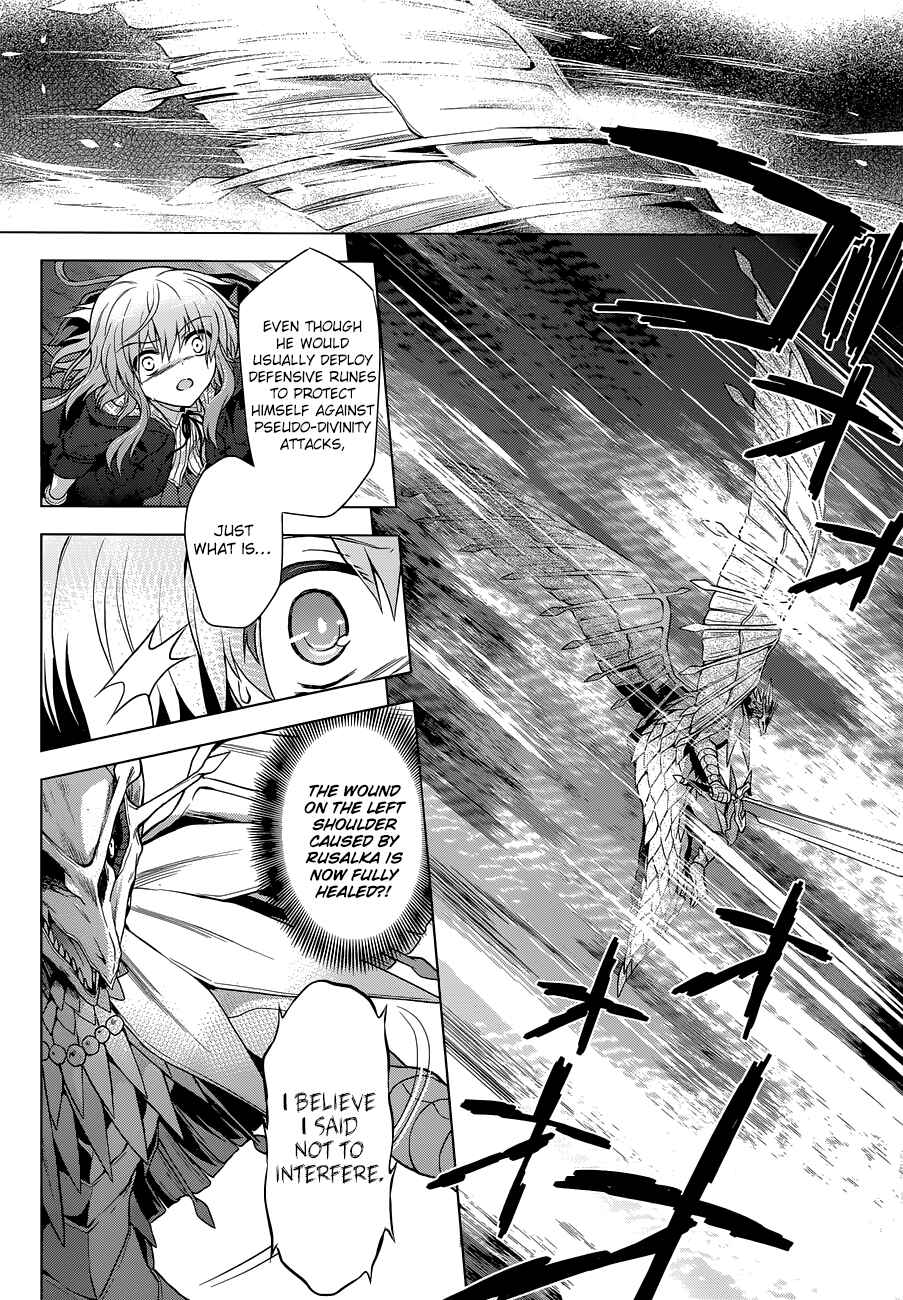 Page 6 Chapter 13 The Leviathan of the Covenant