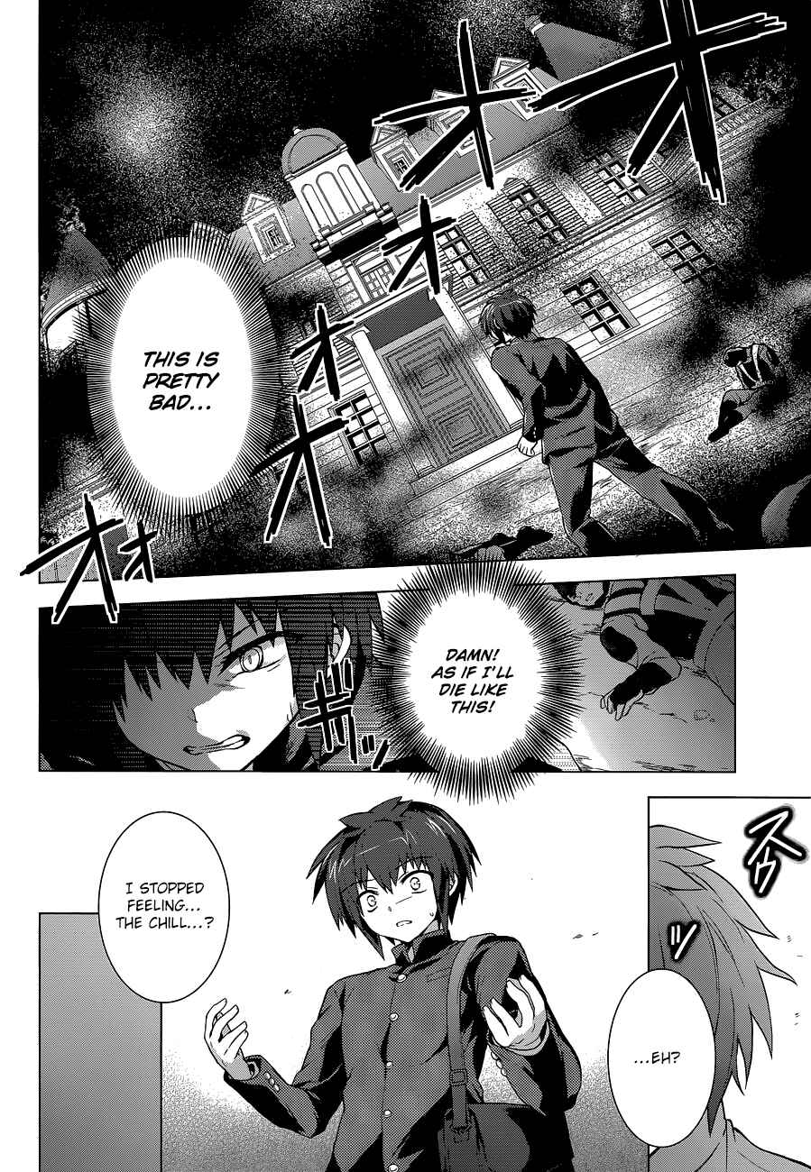 Page 14 Chapter 12 The Leviathan of the Covenant