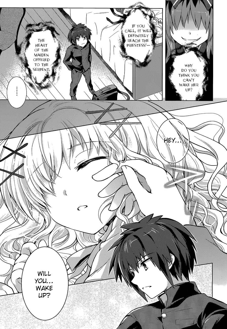 Page 19 Chapter 12 The Leviathan of the Covenant