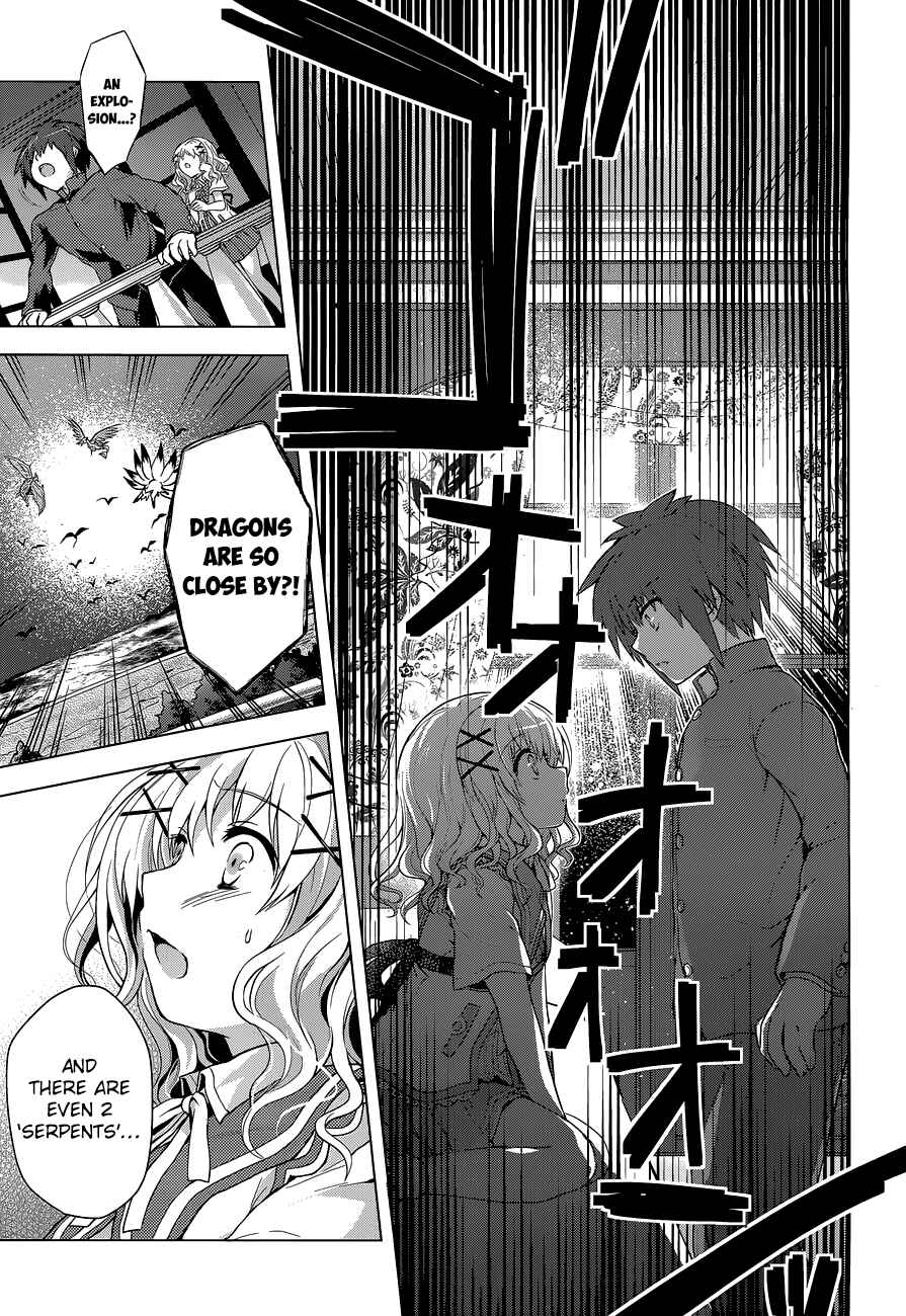 Page 25 Chapter 12 The Leviathan of the Covenant