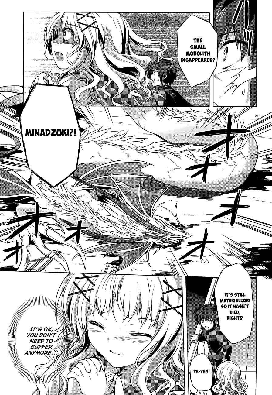 Page 27 Chapter 12 The Leviathan of the Covenant