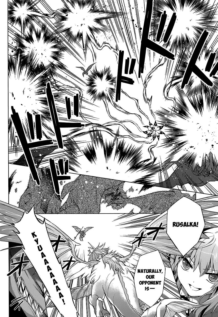 Page 6 Chapter 12 The Leviathan of the Covenant