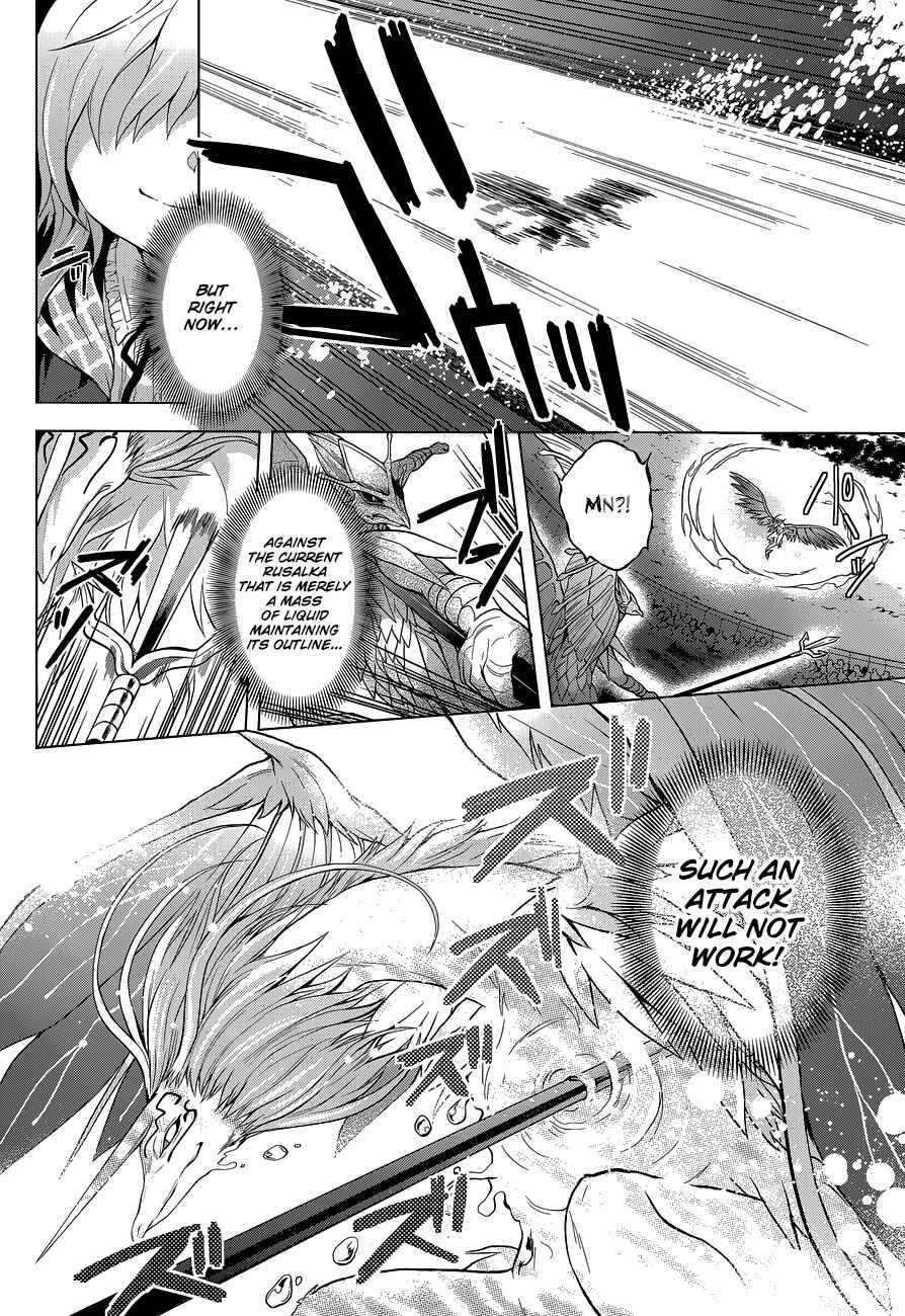 Page 8 Chapter 12 The Leviathan of the Covenant