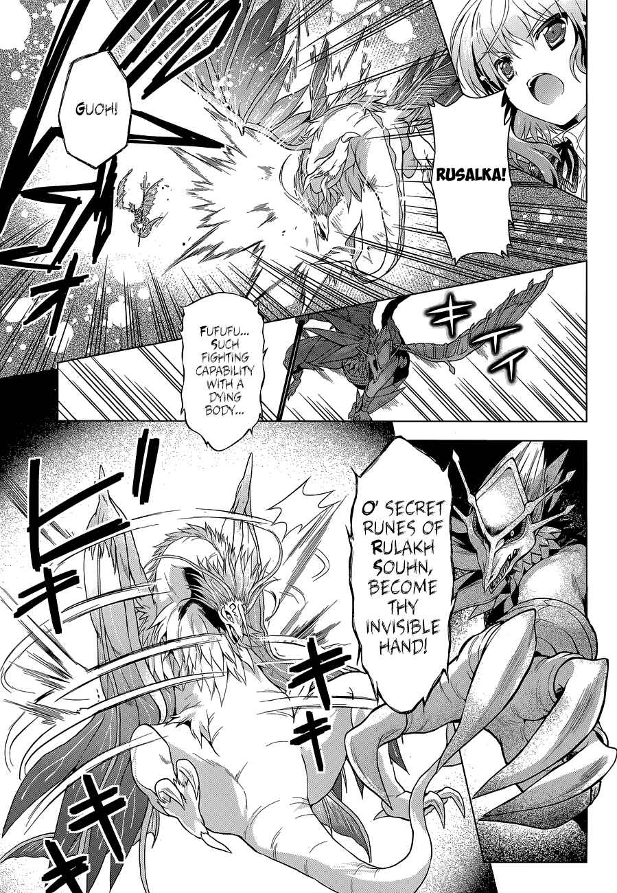Page 9 Chapter 12 The Leviathan of the Covenant