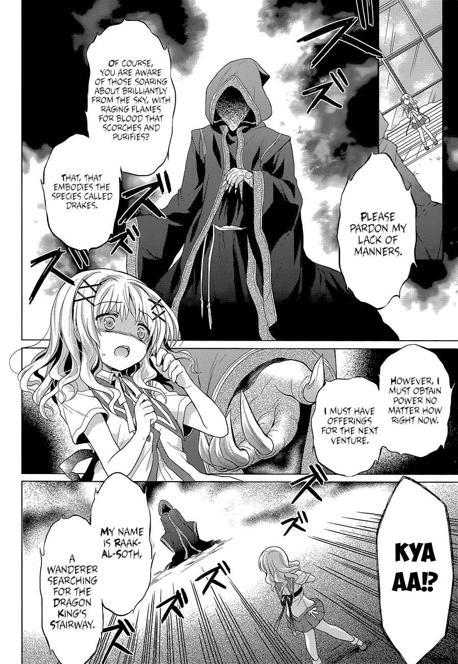 Page 12 Chapter 8 The Leviathan of the Covenant