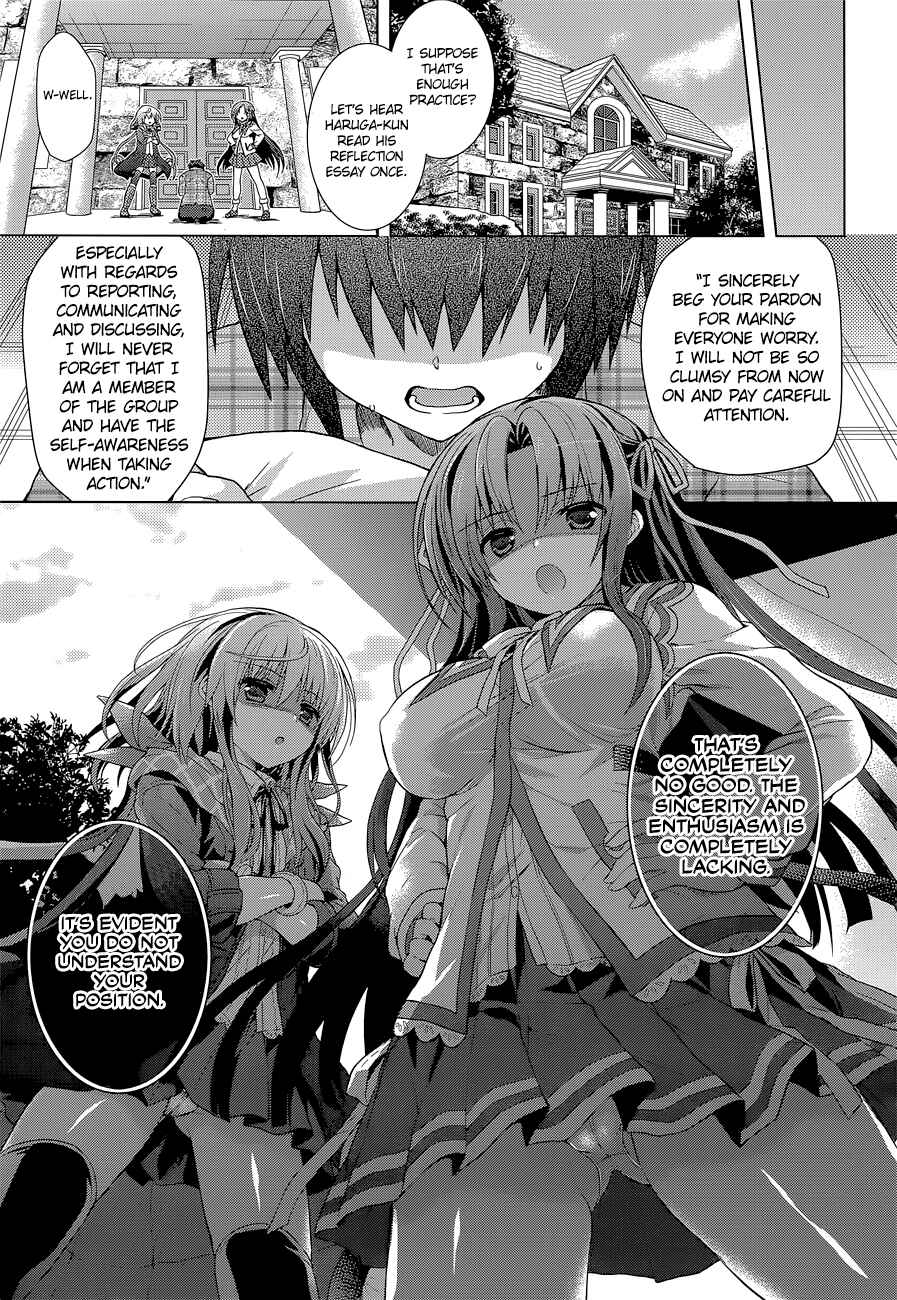 Page 21 Chapter 8 The Leviathan of the Covenant