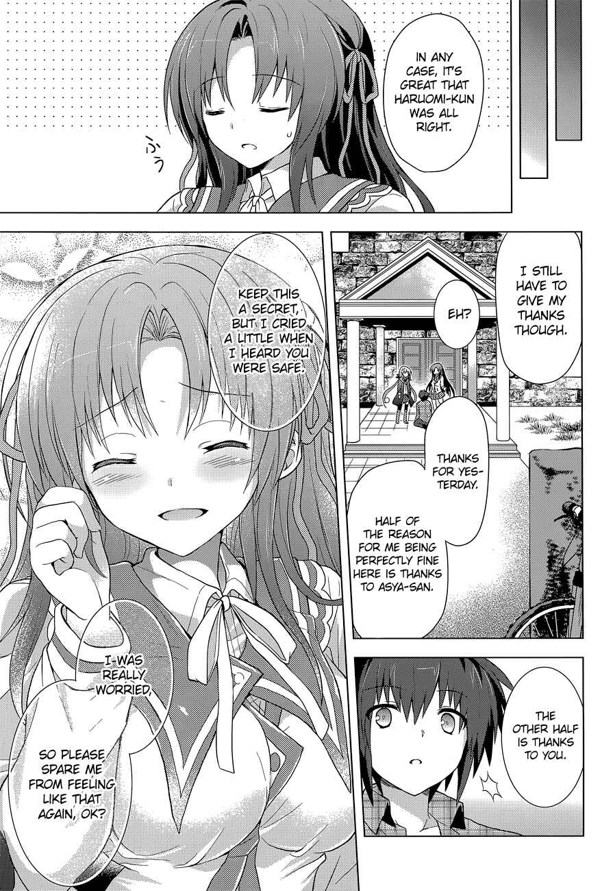 Page 23 Chapter 8 The Leviathan of the Covenant