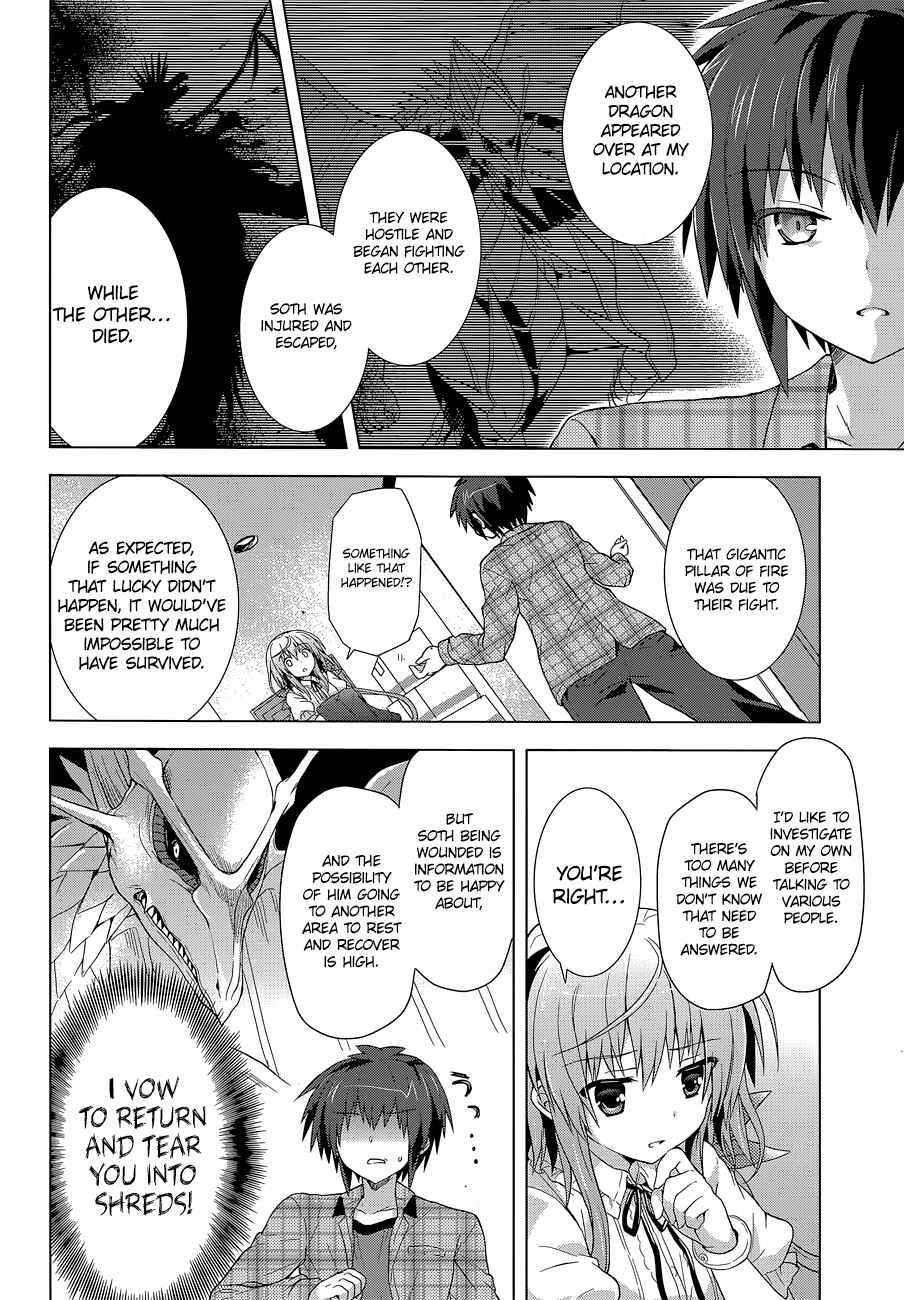 Page 26 Chapter 8 The Leviathan of the Covenant