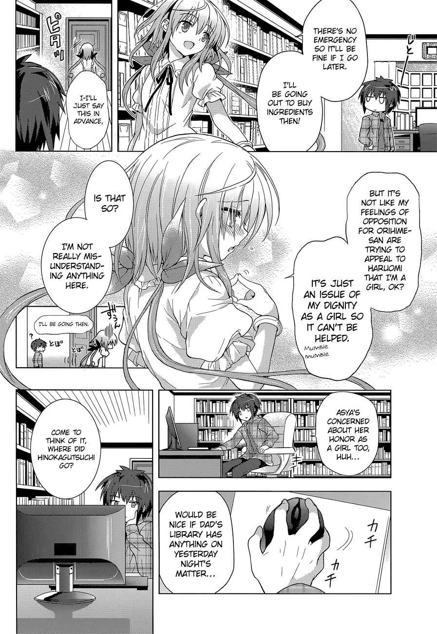 Page 38 Chapter 8 The Leviathan of the Covenant