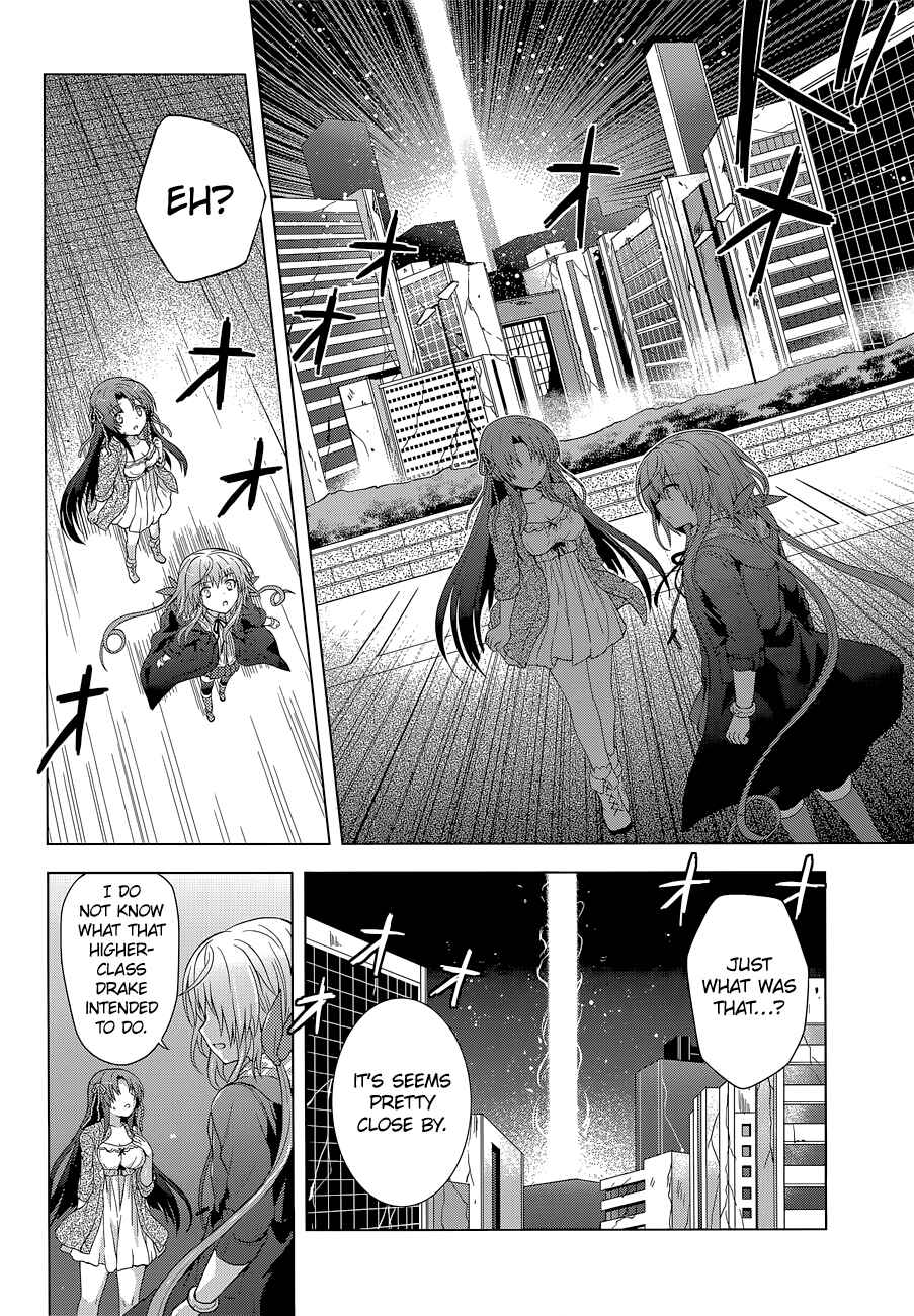Page 6 Chapter 8 The Leviathan of the Covenant