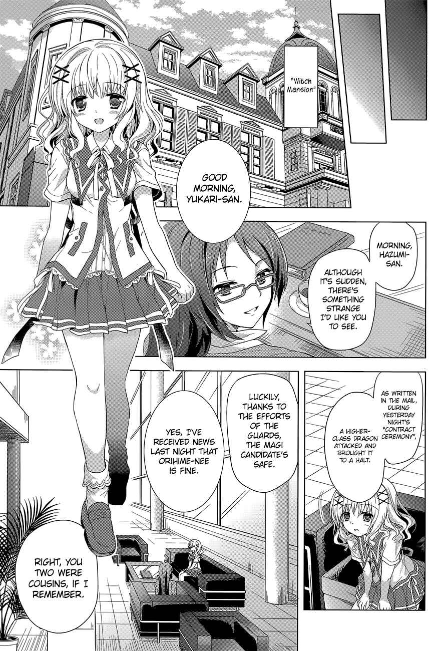 Page 7 Chapter 8 The Leviathan of the Covenant