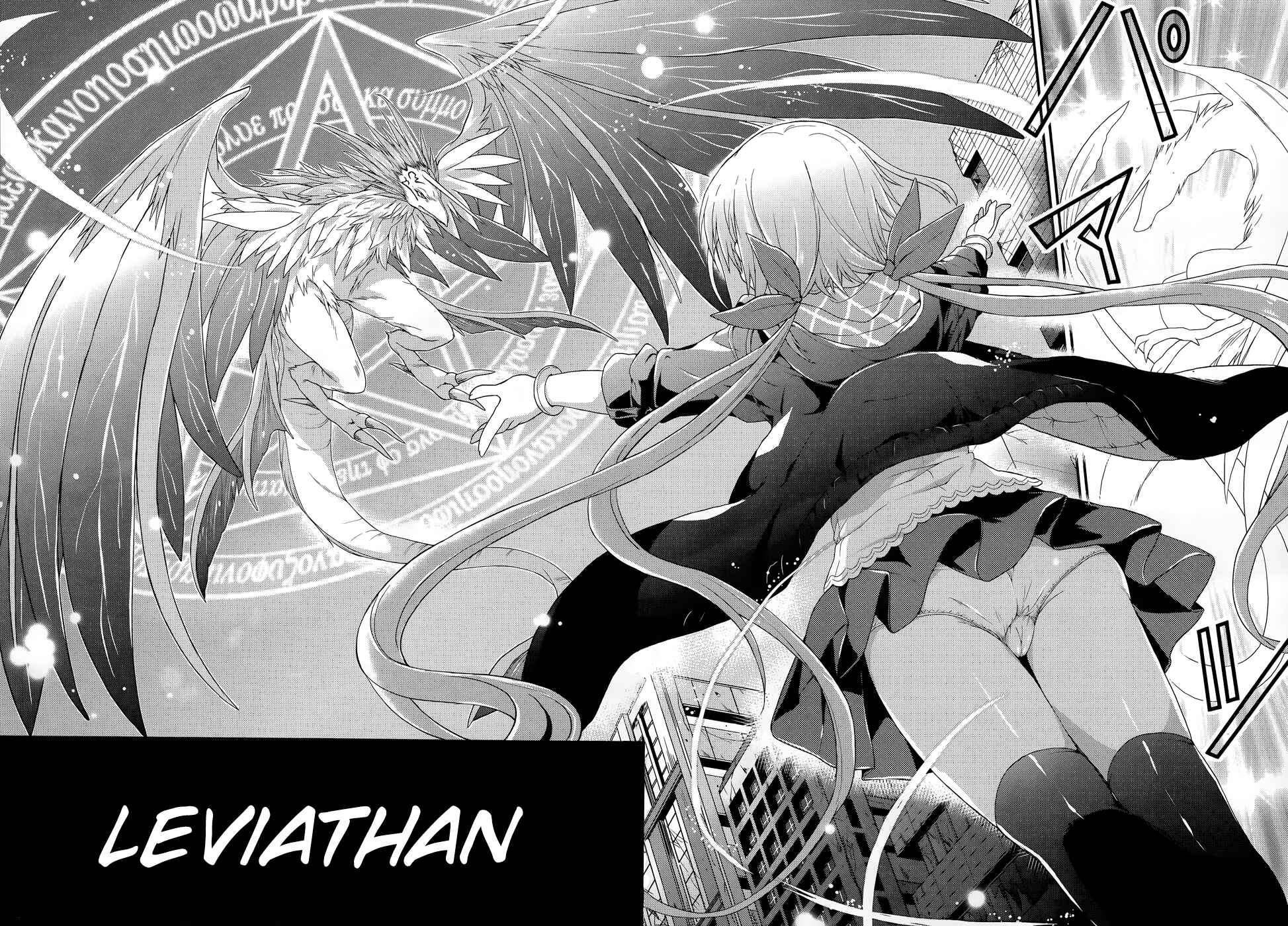 Page 6 Chapter 0 The Leviathan of the Covenant
