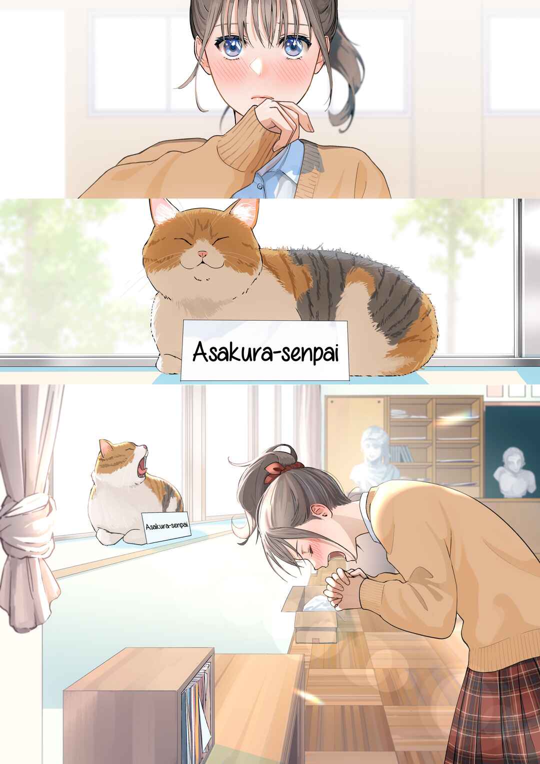 Page 1 Chapter Unknown_2880 Yokou Enshuu