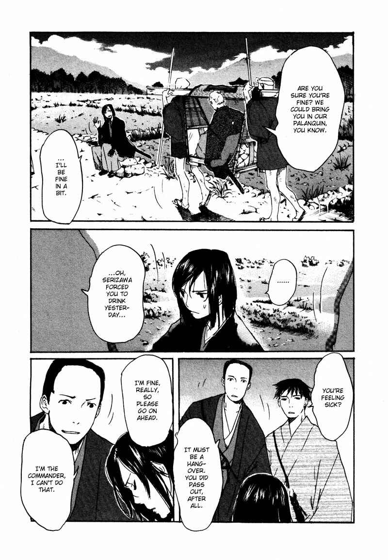 Page 10 Chapter 3 Wolf in the Sun - Tales of the Shinsengumi