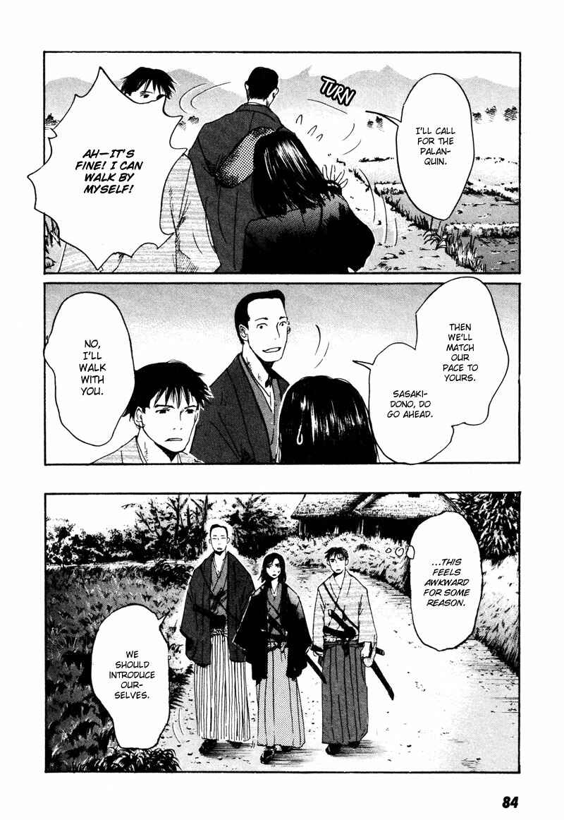 Page 11 Chapter 3 Wolf in the Sun - Tales of the Shinsengumi