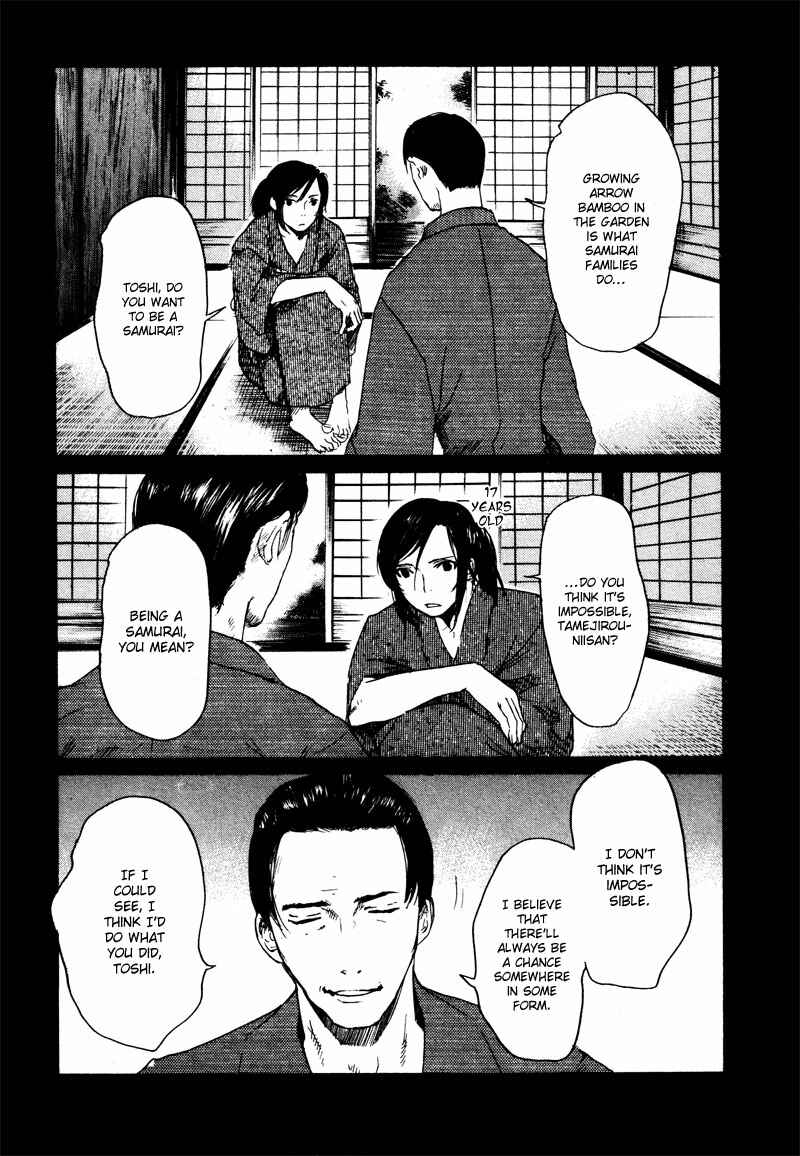 Page 18 Chapter 3 Wolf in the Sun - Tales of the Shinsengumi