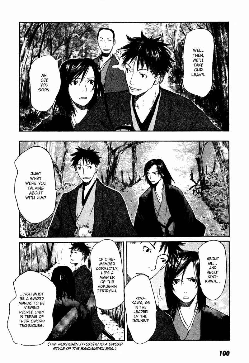 Page 27 Chapter 3 Wolf in the Sun - Tales of the Shinsengumi