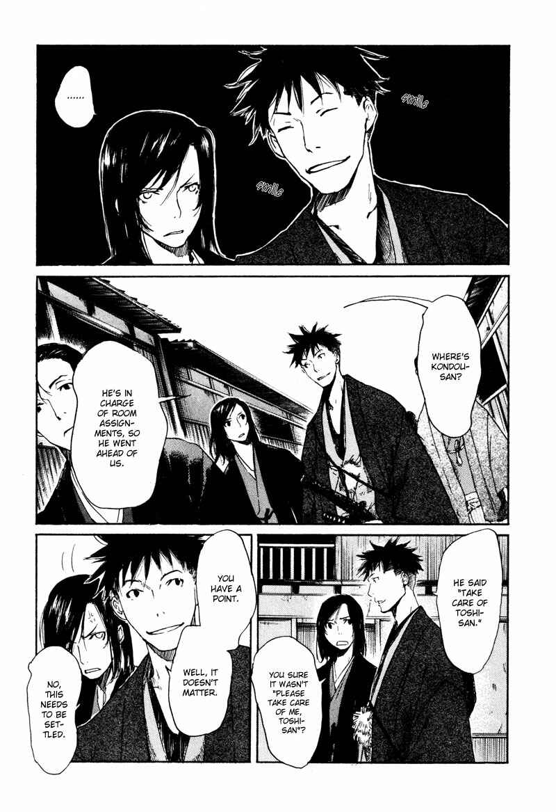 Page 6 Chapter 3 Wolf in the Sun - Tales of the Shinsengumi