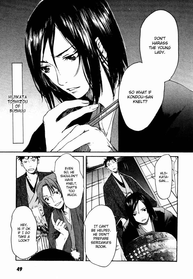 Page 10 Chapter 2 Wolf in the Sun - Tales of the Shinsengumi