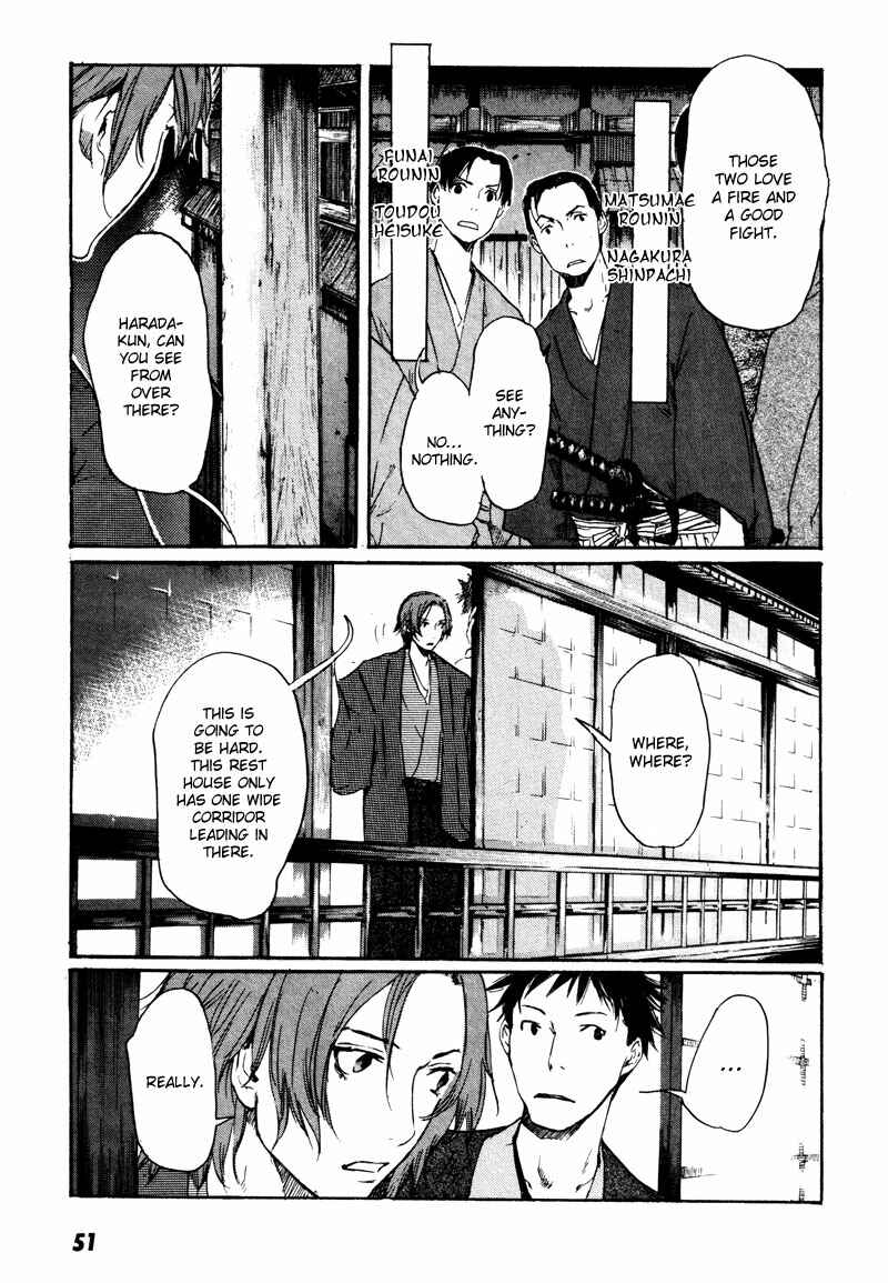 Page 12 Chapter 2 Wolf in the Sun - Tales of the Shinsengumi