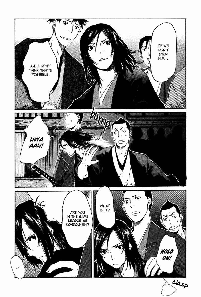 Page 22 Chapter 2 Wolf in the Sun - Tales of the Shinsengumi
