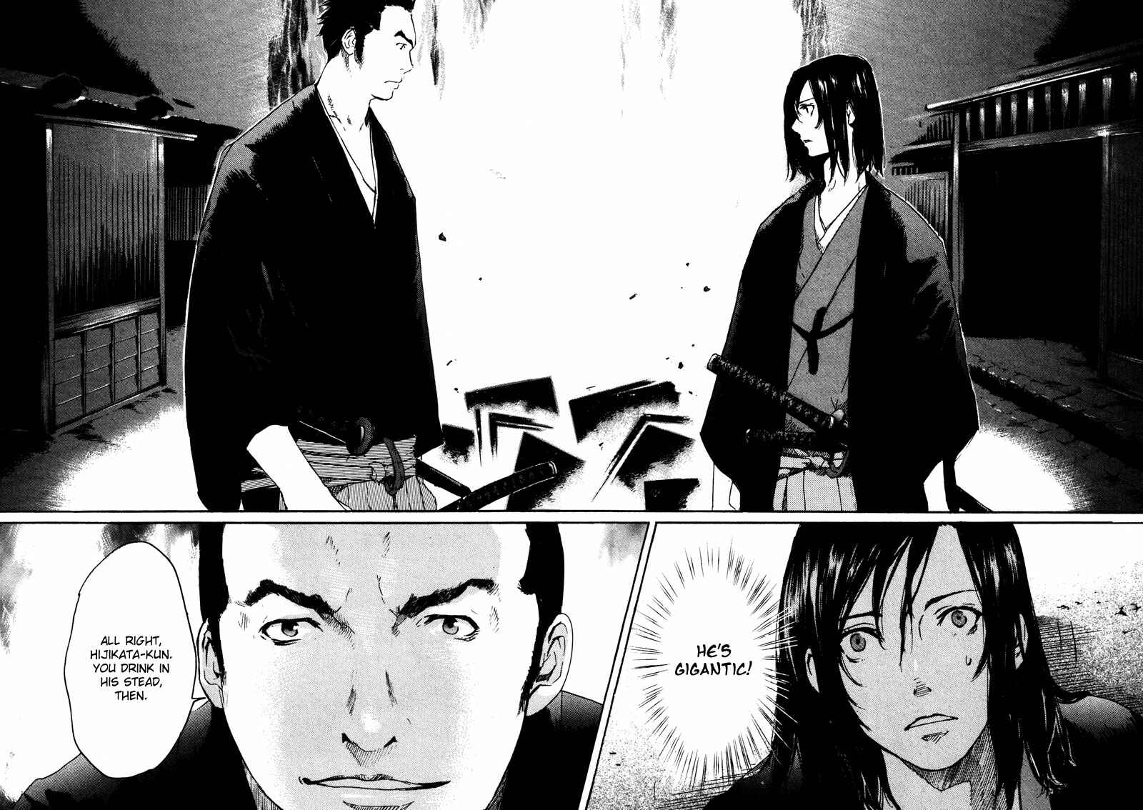Page 27 Chapter 2 Wolf in the Sun - Tales of the Shinsengumi