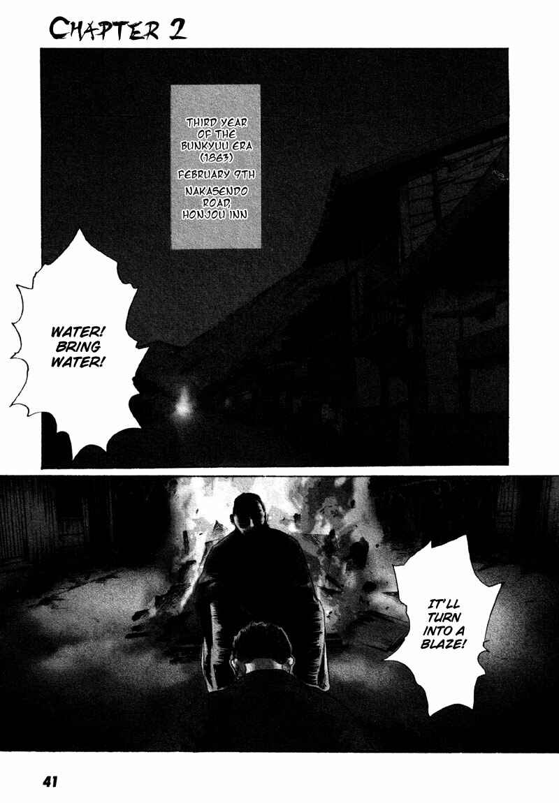 Page 3 Chapter 2 Wolf in the Sun - Tales of the Shinsengumi