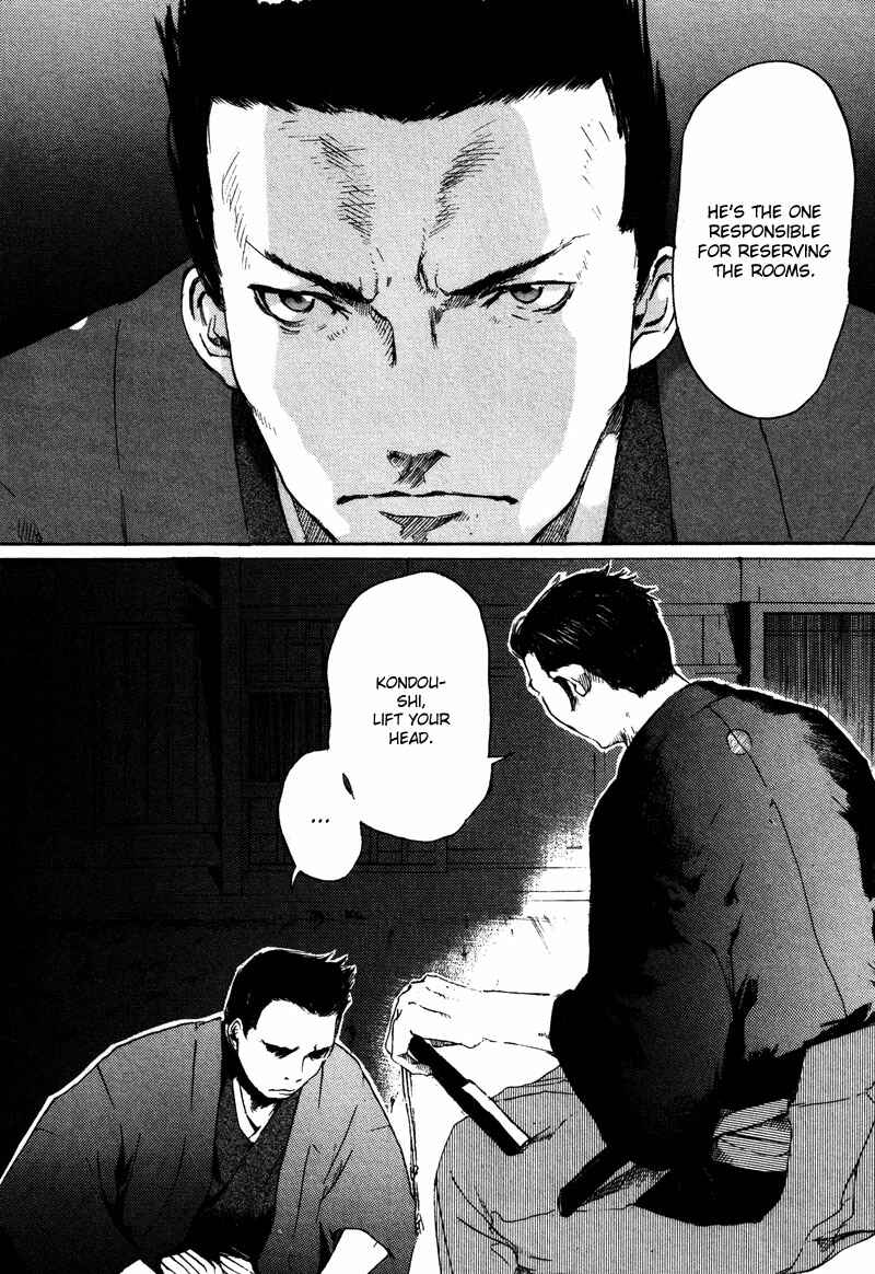 Page 7 Chapter 2 Wolf in the Sun - Tales of the Shinsengumi