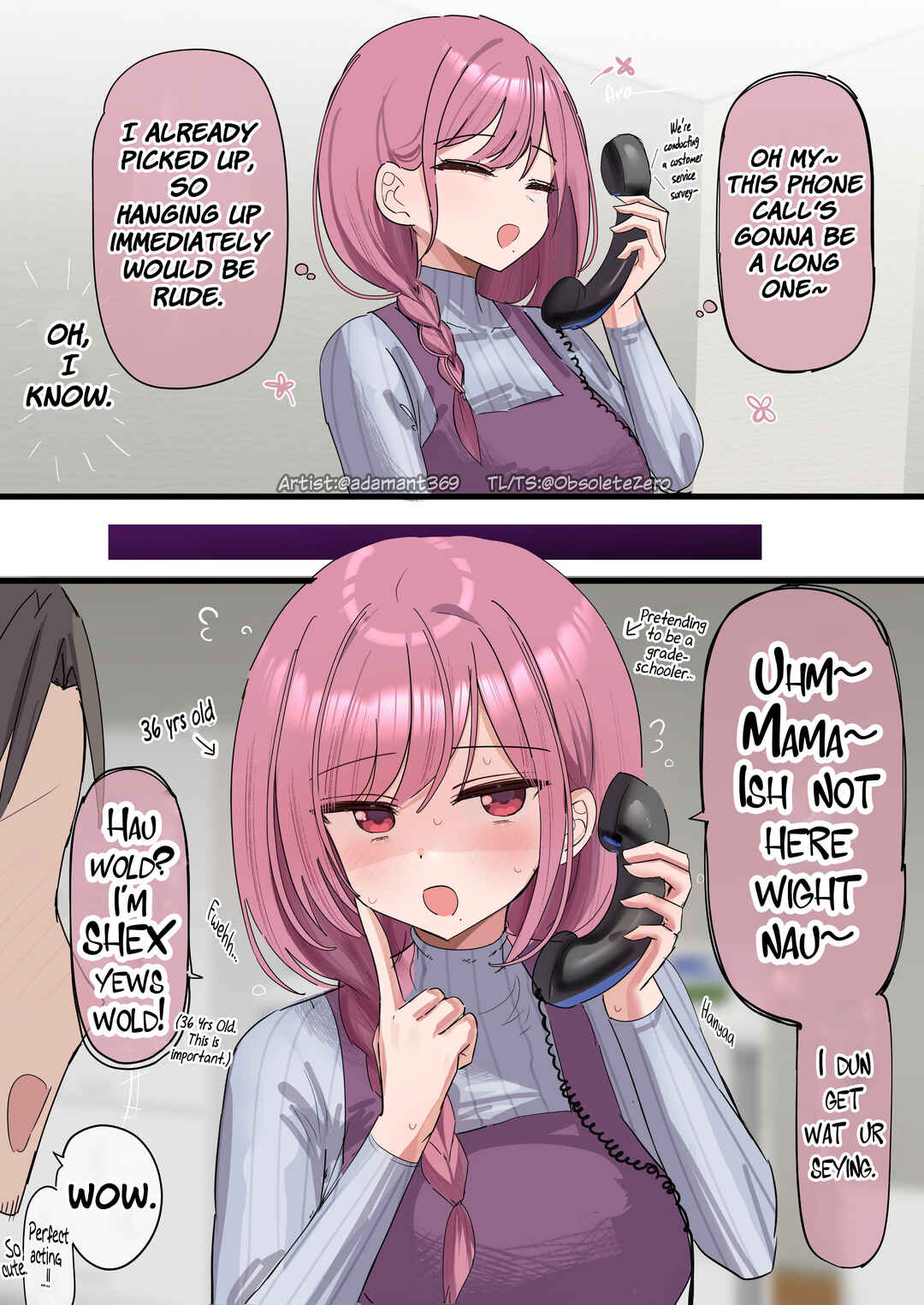 Page 1 Chapter 14 Mama to Papa to Watashi