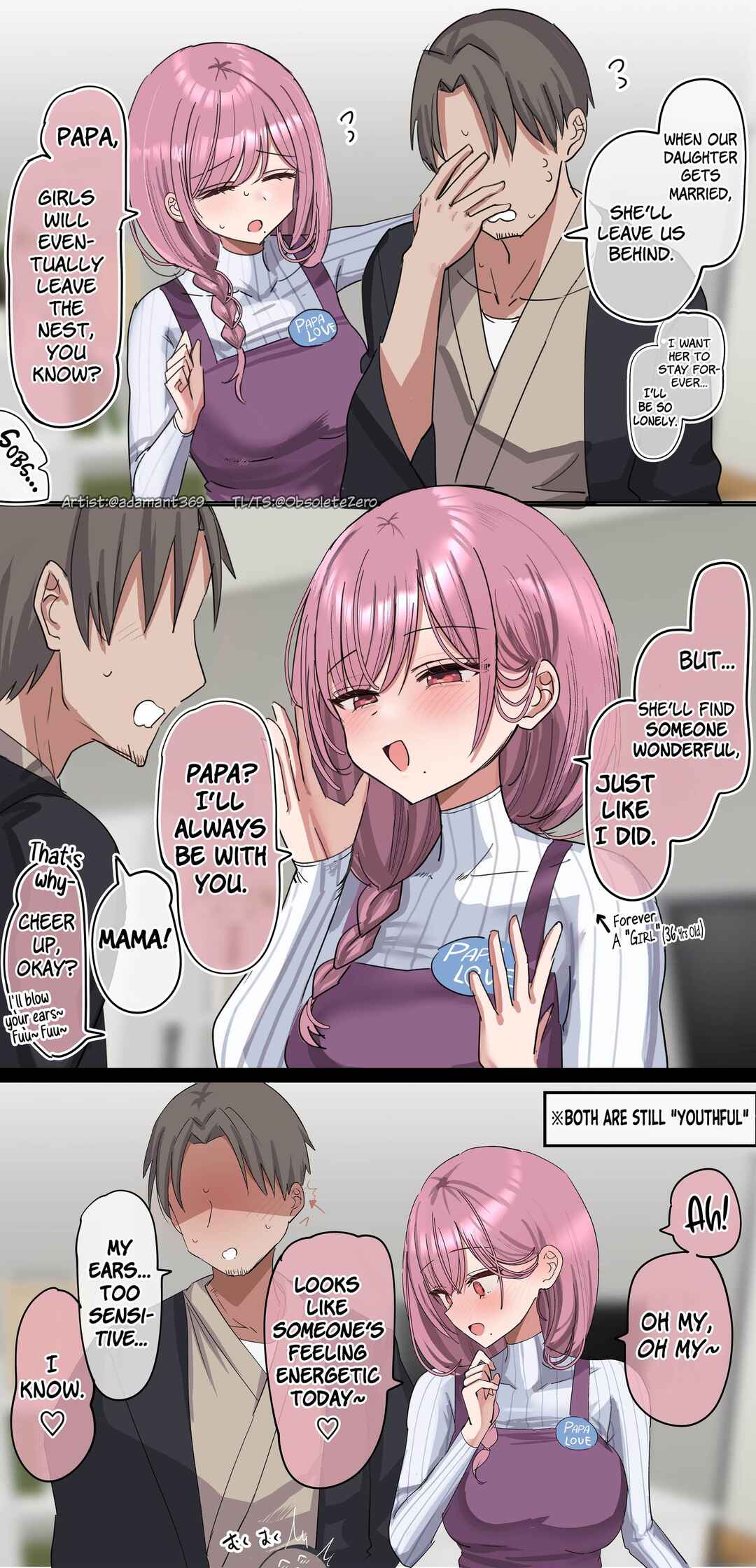 Page 1 Chapter 3 Mama to Papa to Watashi