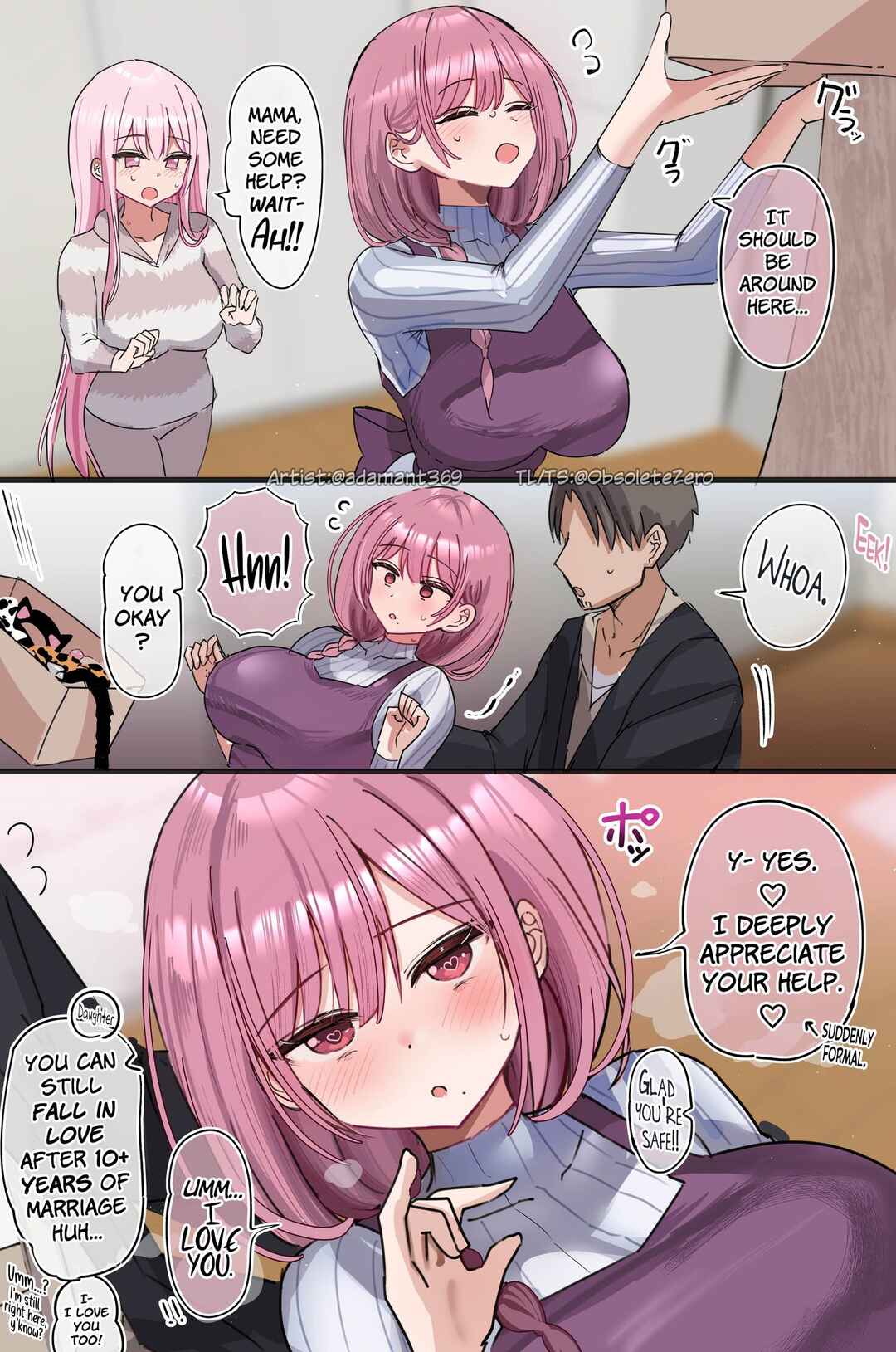 Page 1 Chapter 8 Mama to Papa to Watashi