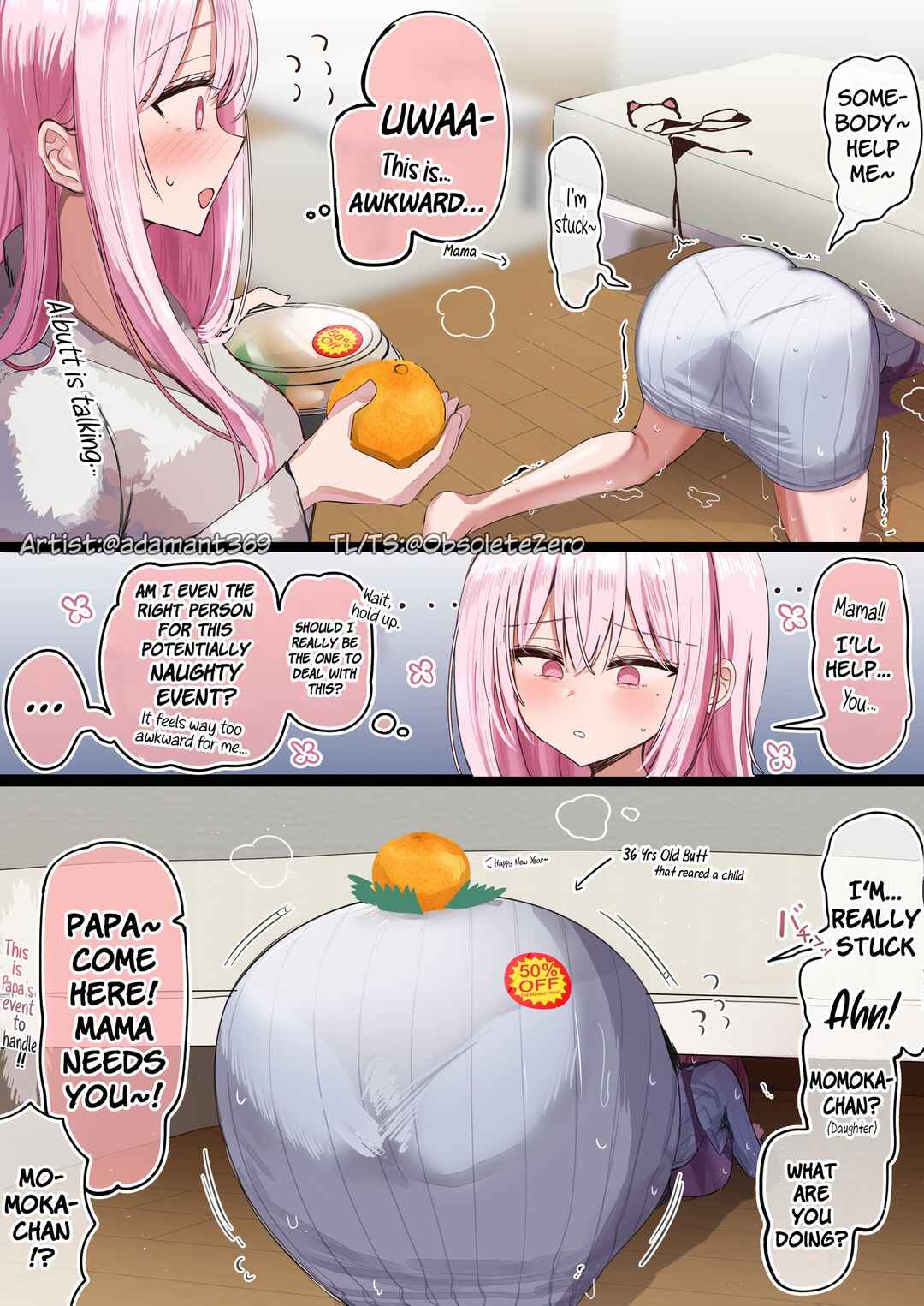 Page 1 Chapter 6 Mama to Papa to Watashi