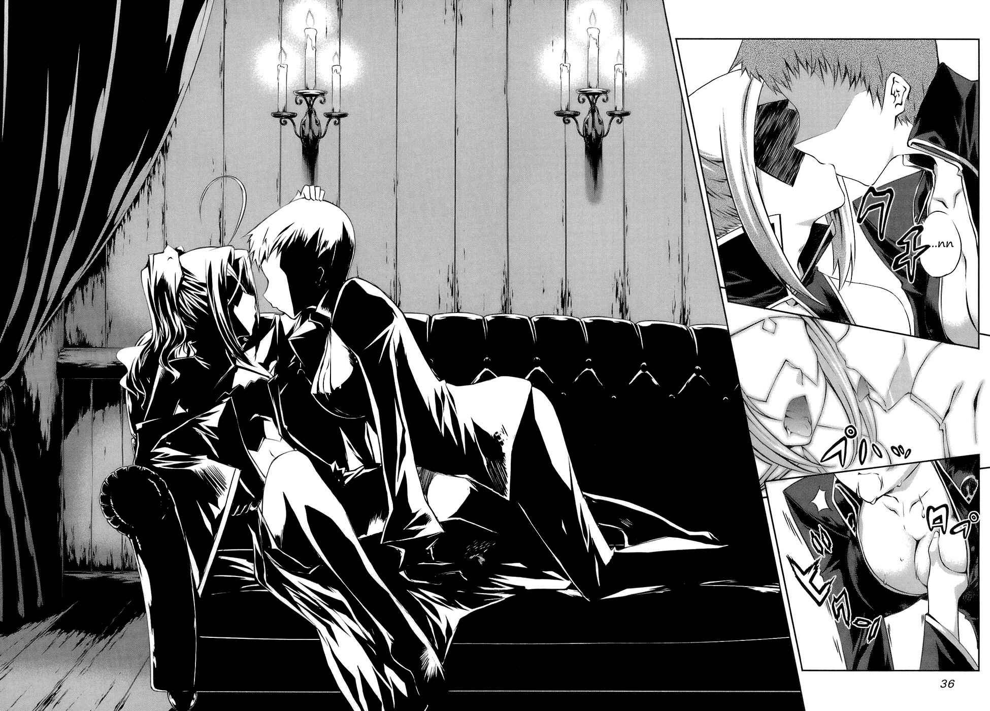 Page 10 Chapter 14 Mondlicht - Tsuki no Tsubasa