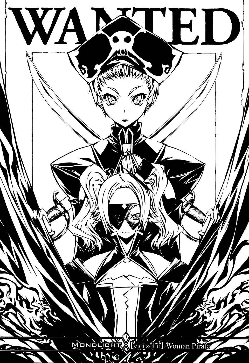 Page 2 Chapter 14 Mondlicht - Tsuki no Tsubasa