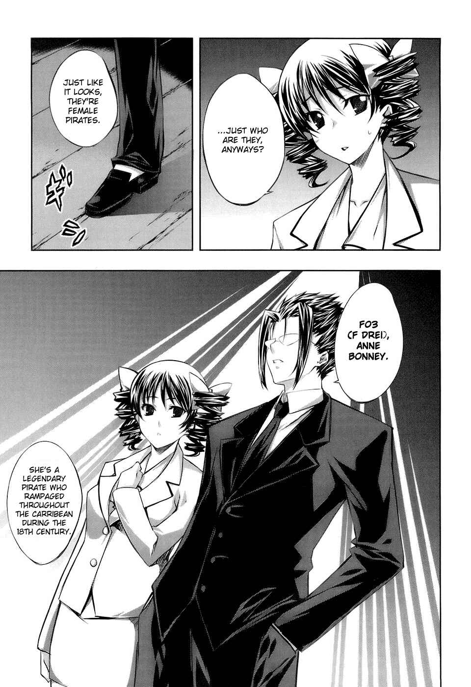 Page 5 Chapter 14 Mondlicht - Tsuki no Tsubasa