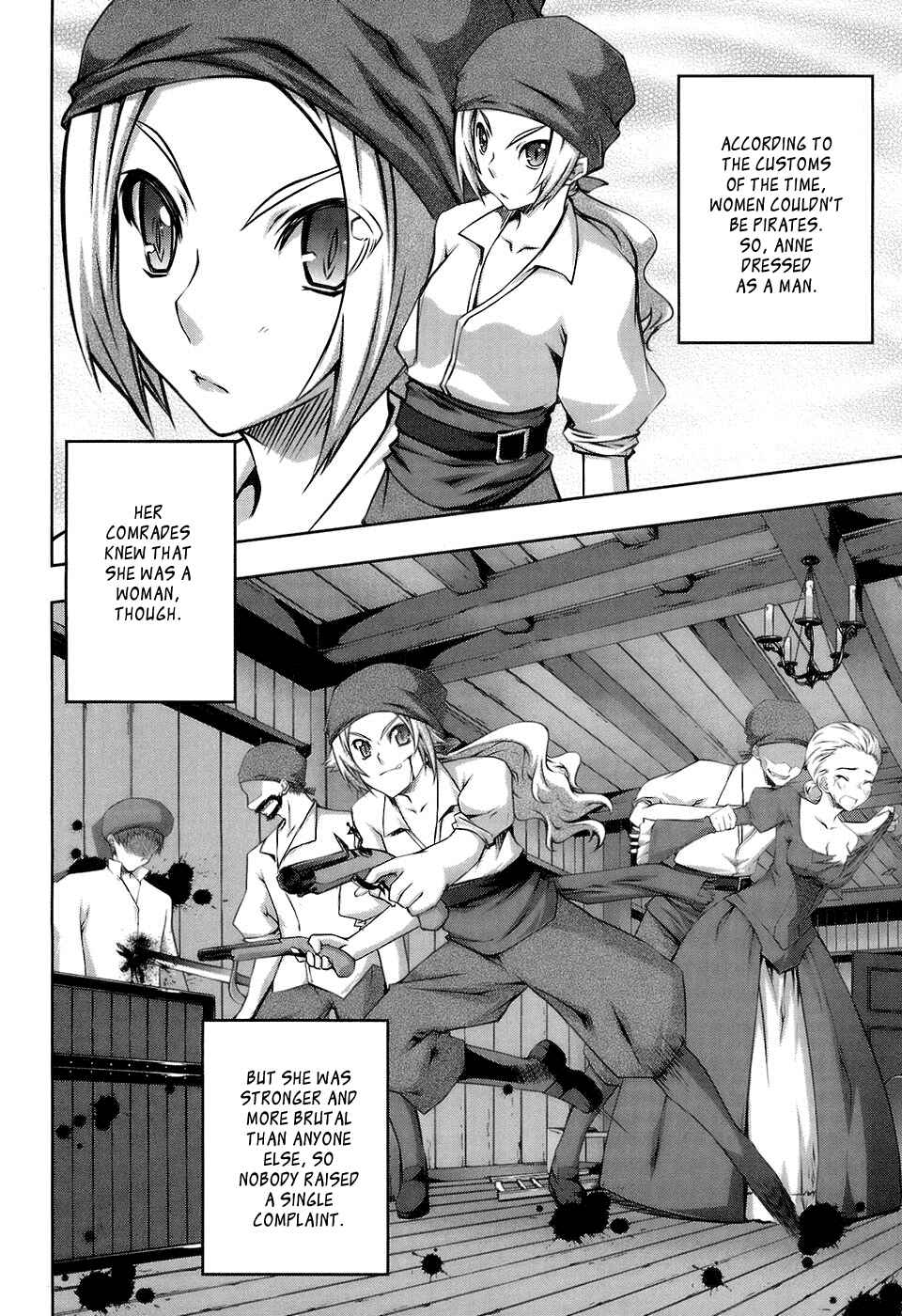 Page 6 Chapter 14 Mondlicht - Tsuki no Tsubasa