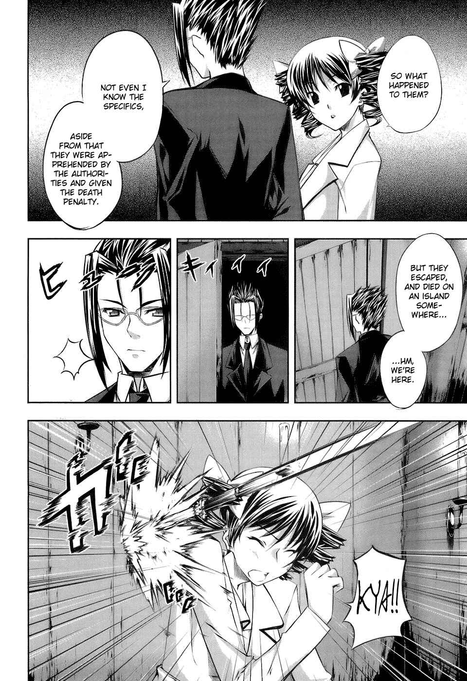 Page 8 Chapter 14 Mondlicht - Tsuki no Tsubasa