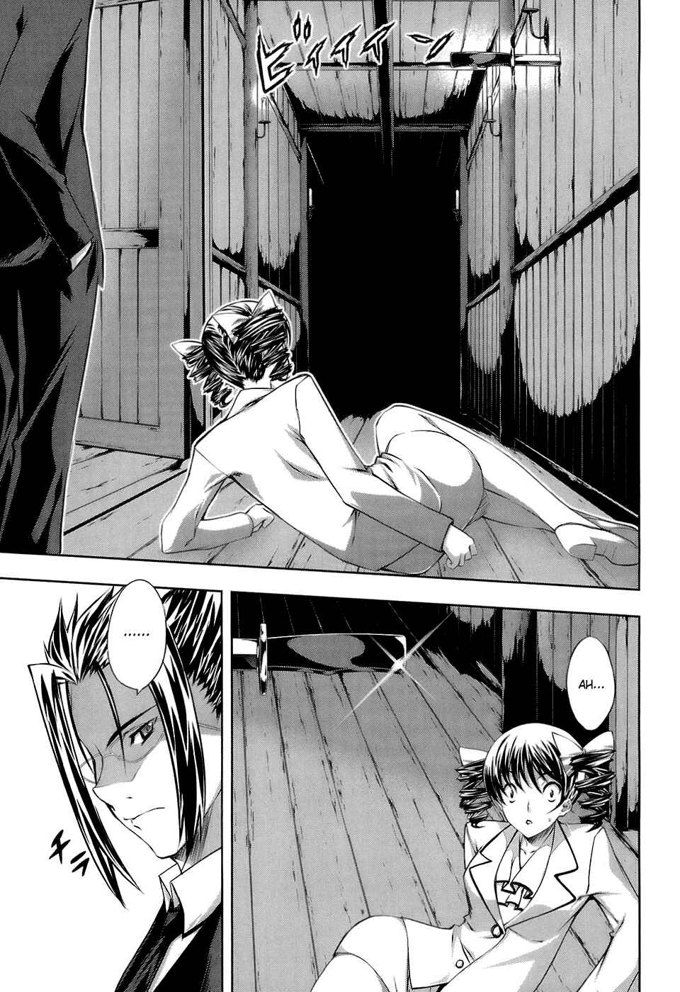 Page 9 Chapter 14 Mondlicht - Tsuki no Tsubasa