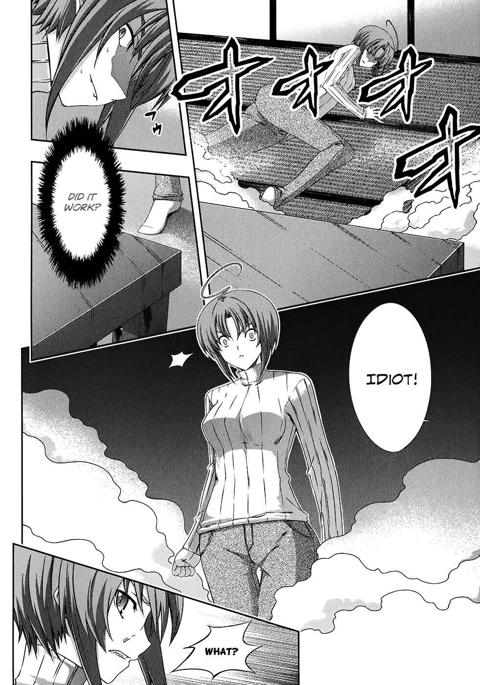 Page 19 Chapter 19 Mondlicht - Tsuki no Tsubasa