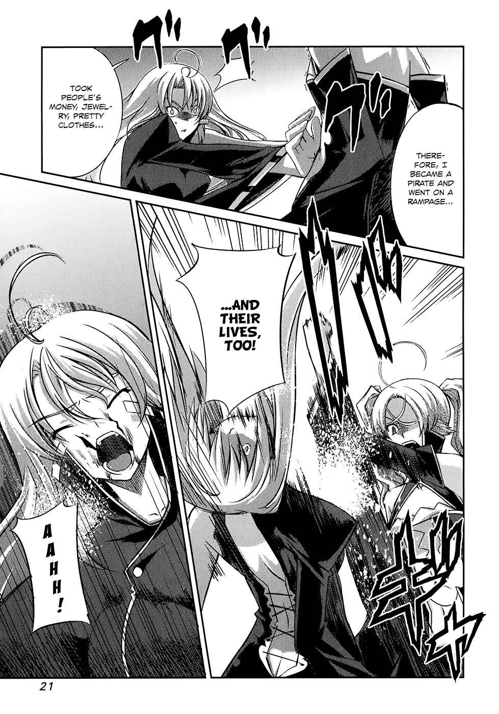 Page 24 Chapter 19 Mondlicht - Tsuki no Tsubasa
